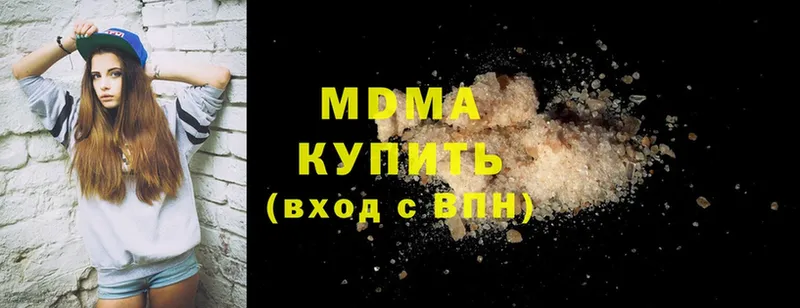 MDMA crystal  МЕГА ссылка  Ивангород 